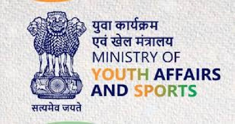 Ministry of youth affairs & Sports Govt. Of India